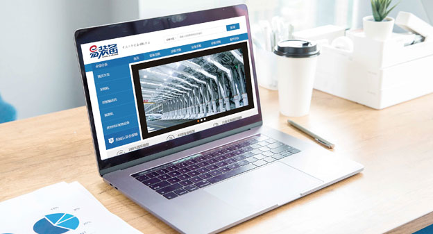 必发集团app下载装置(中国游)官网