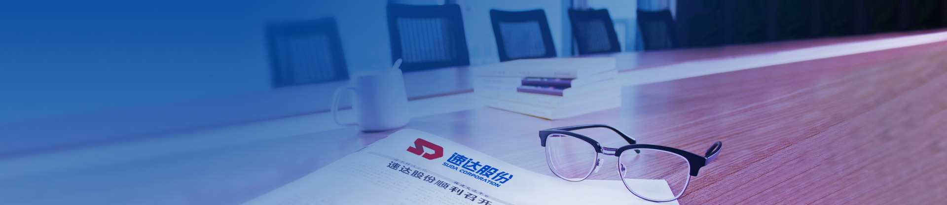 必发集团app下载装置(中国游)官网