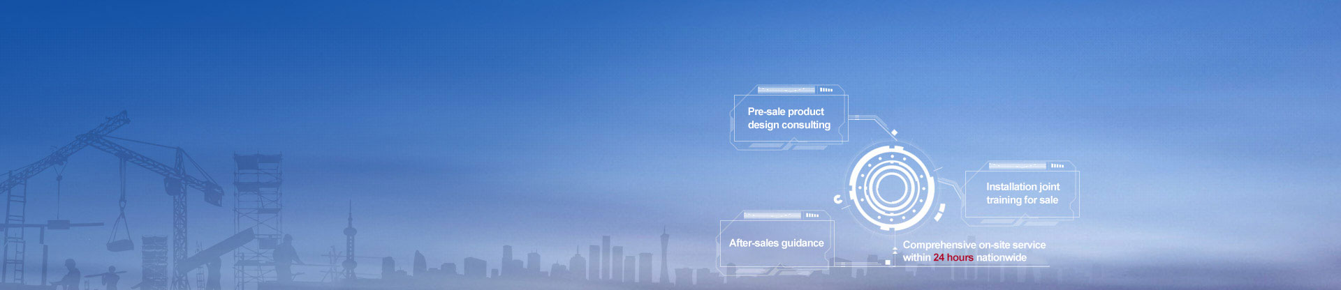 必发集团app下载装置(中国游)官网