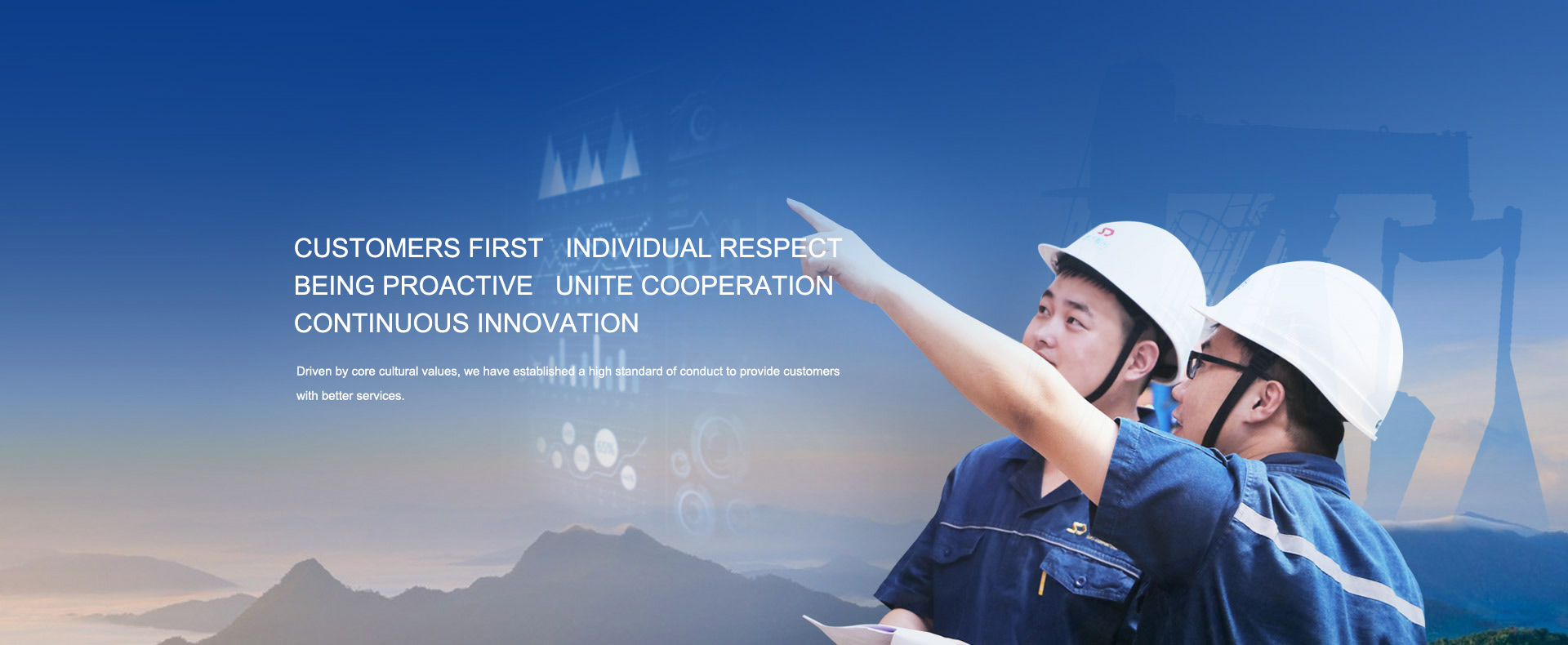 必发集团app下载装置(中国游)官网