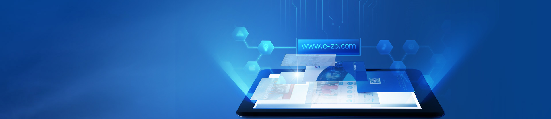 必发集团app下载装置(中国游)官网