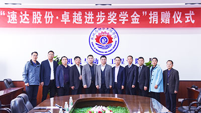 必发集团app下载装置(中国游)官网