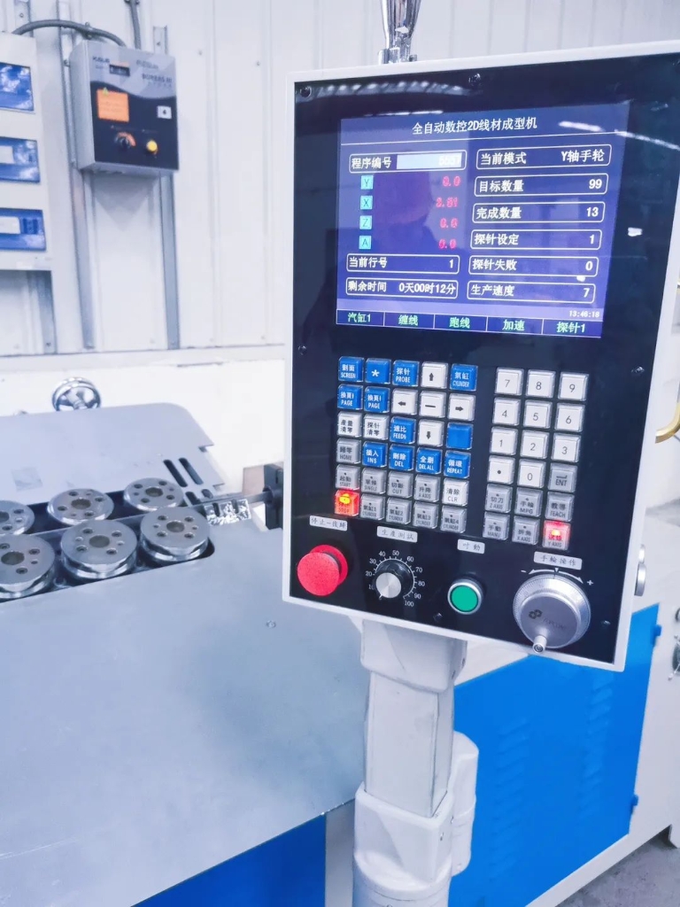 喜添新装备，，，，，，，助力新“智”造